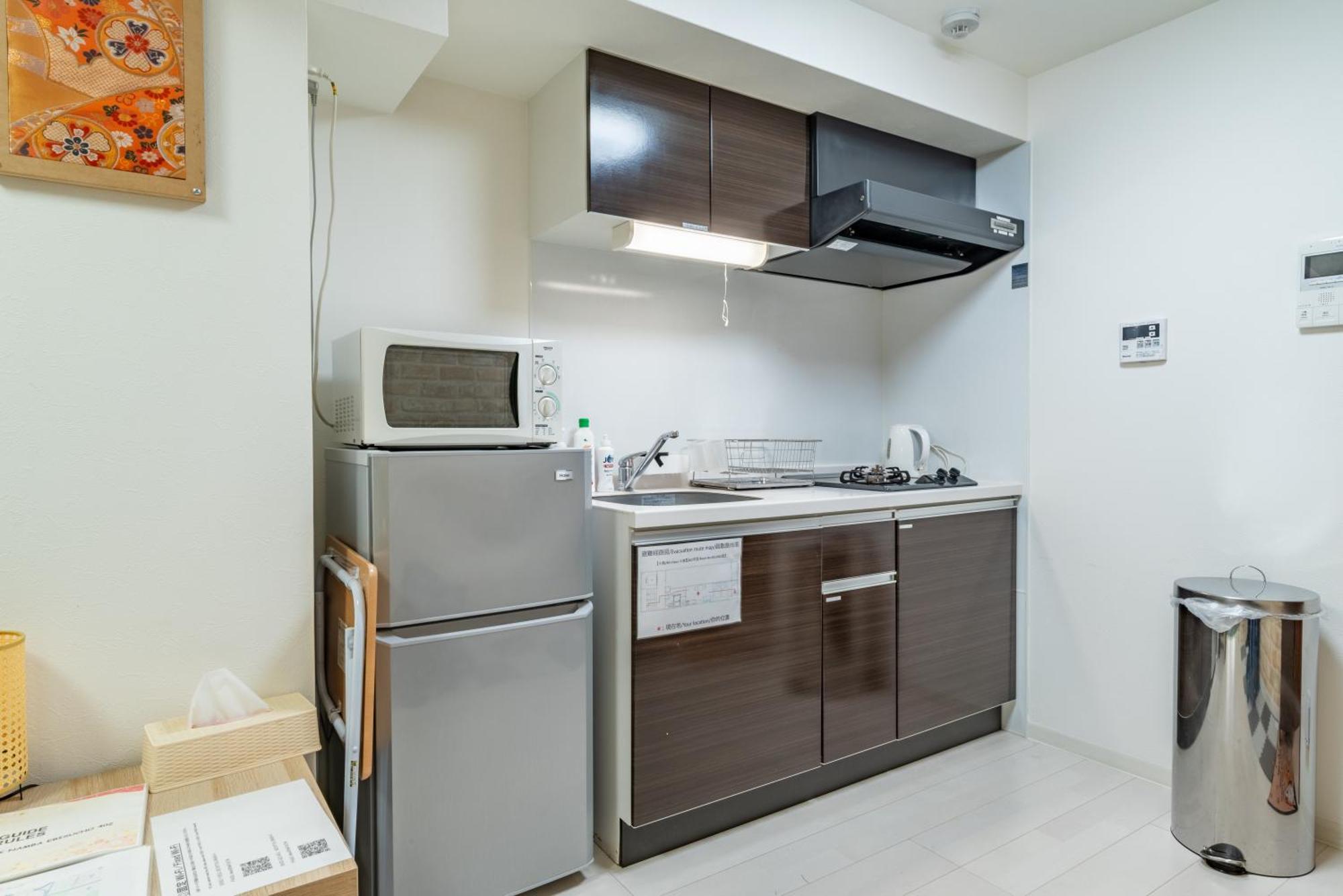 Landmark Namba Ebisucho Chan Appartement