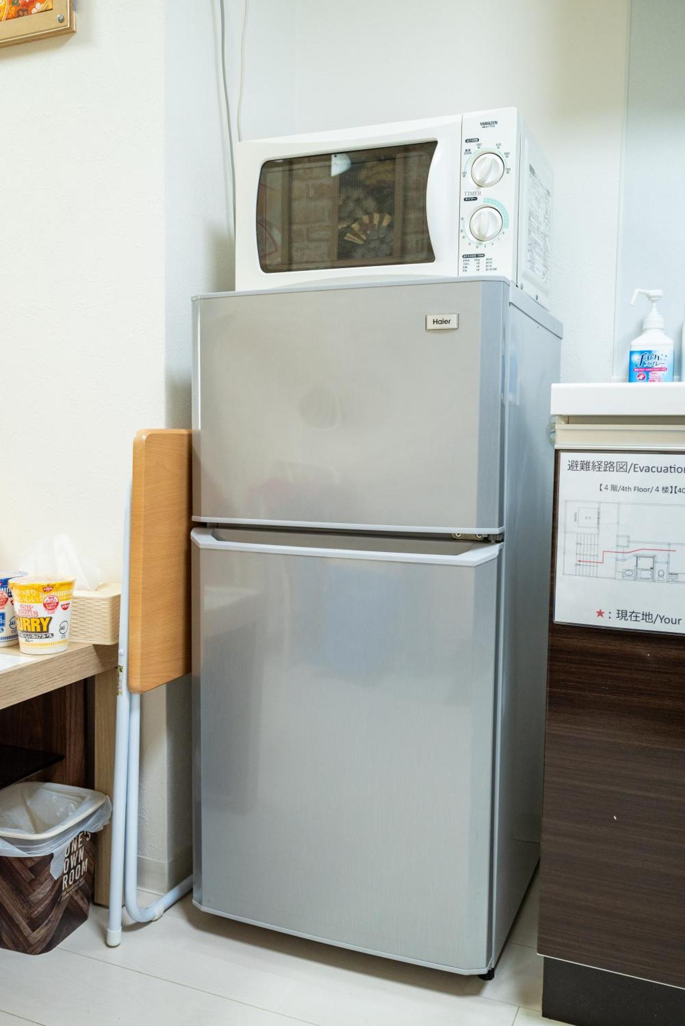 Apartamento Landmark Namba Ebisucho Chan *