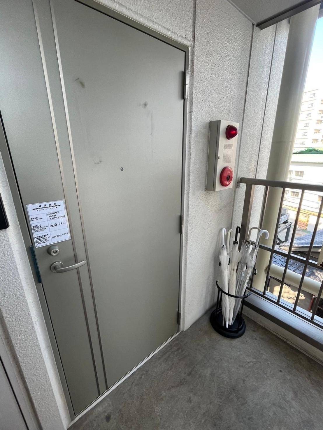 Landmark Namba Ebisucho Chan Appartement *
